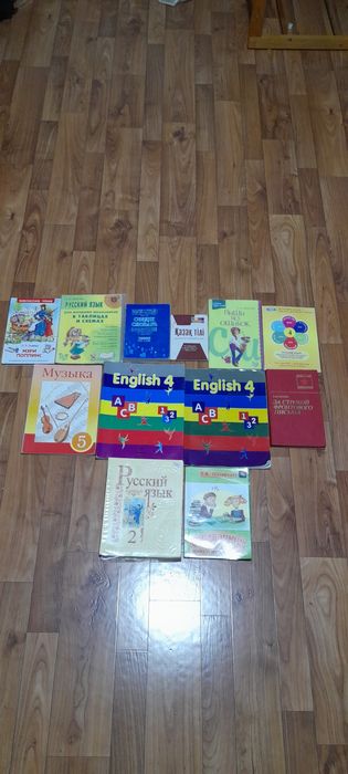 Продаются Книги и учебники