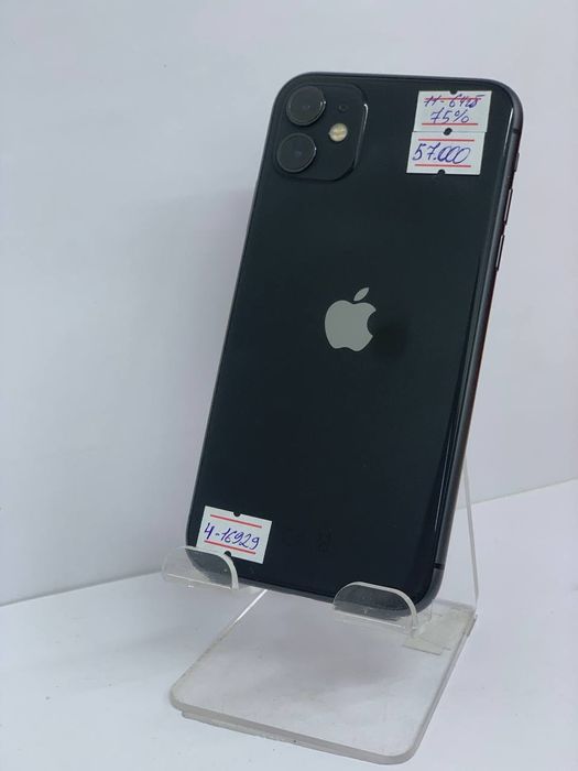 Смартфон iPhone 11
