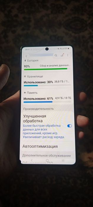 Samsung note 20.