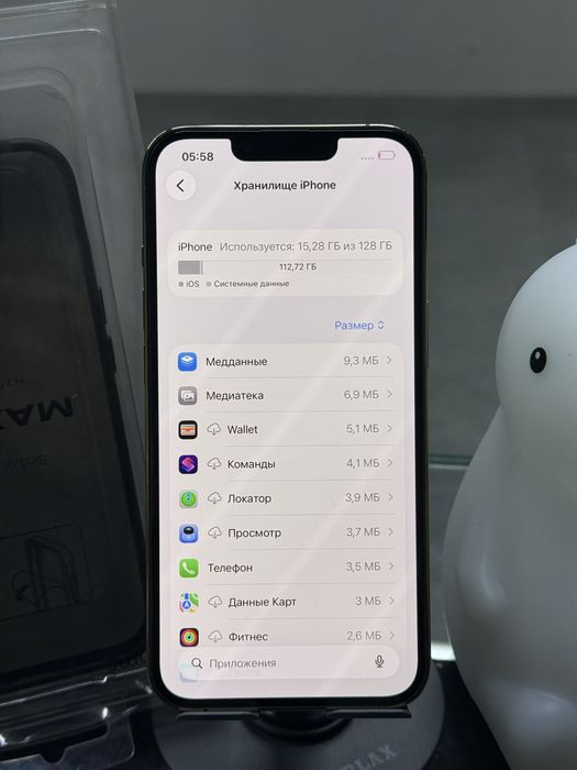 IPhone 13 Pro в идеальном состоянии