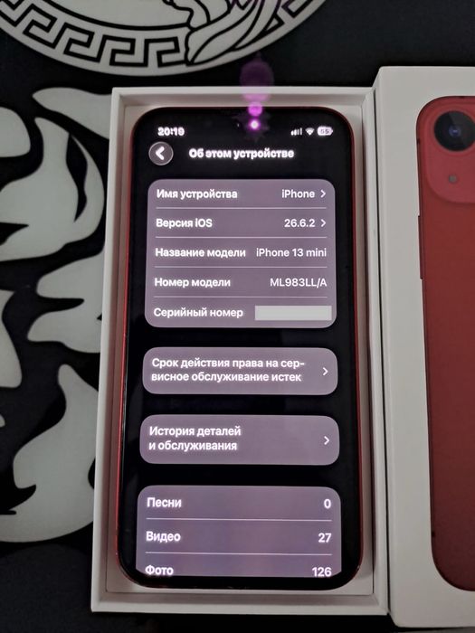 iPhone 13 mini  | 128gb