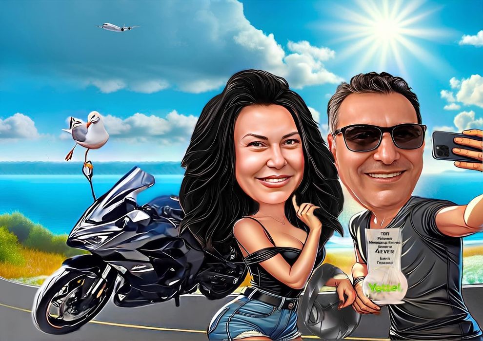 Карикатура за всеки повод