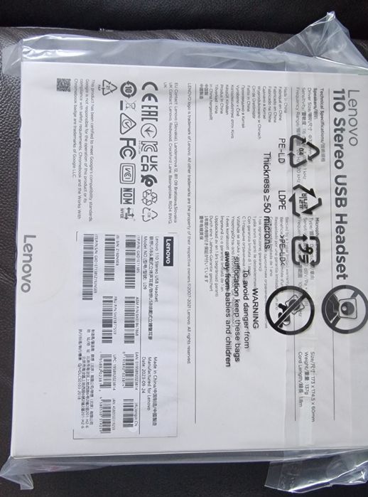Casti lenovo 110 noi
