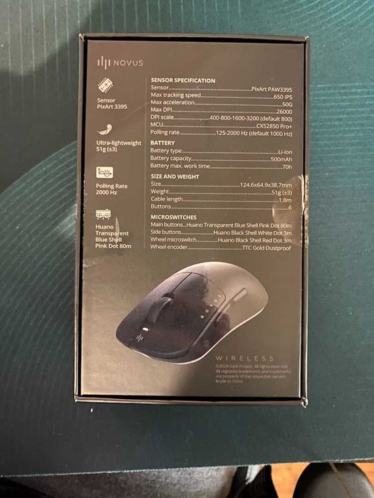 Мишка Dark Project Novus BG - Black до 2000hz