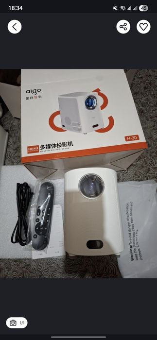 Продам прожектор