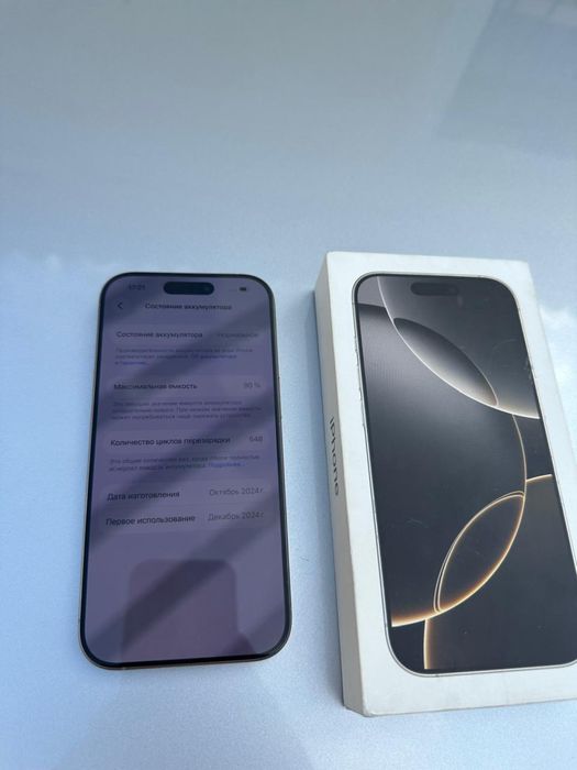 Iphone 16 PRO 256 g