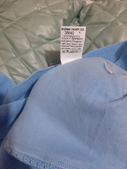 Зимний конверт на выписку!