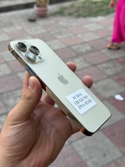 IPhone 14 Pro Max