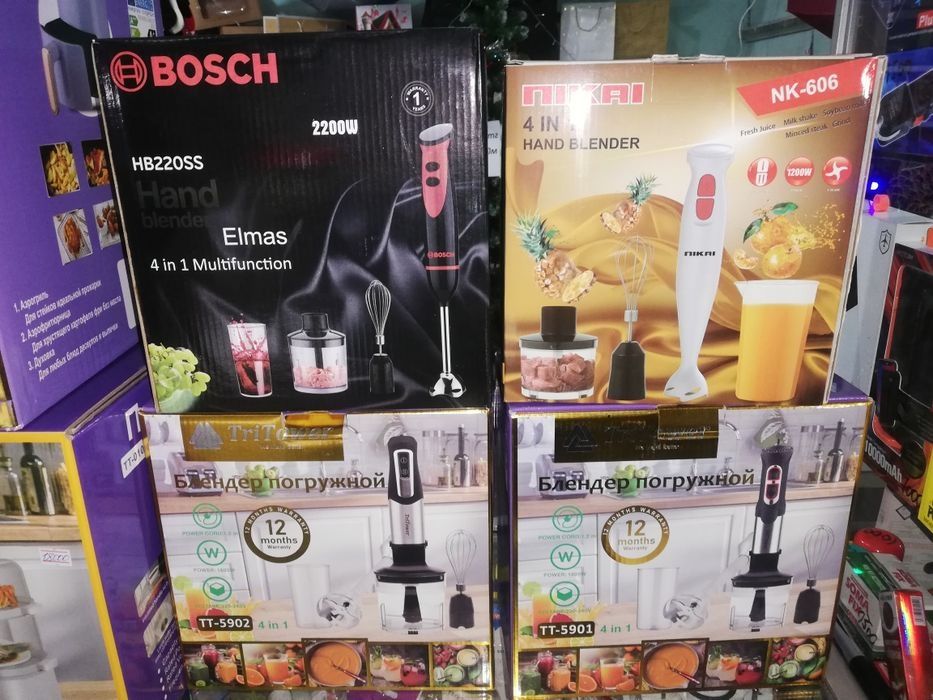 Блендер погружной KASPI RED