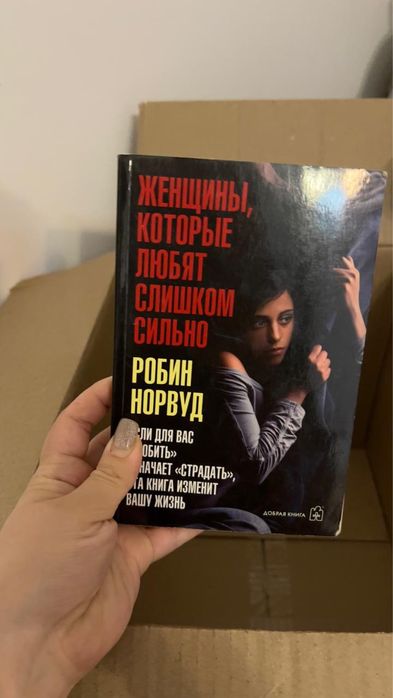 Книги книги книги книги