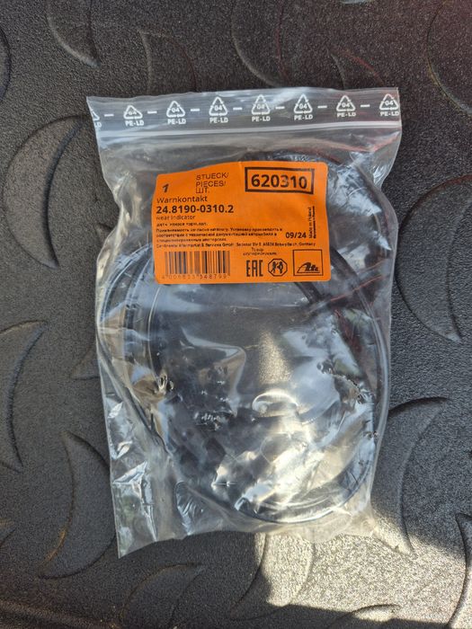 Vand senzor nou ATE uzura placute frana bmw