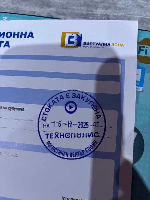 WiFi Адаптер TP-LINK Archer TX20UH