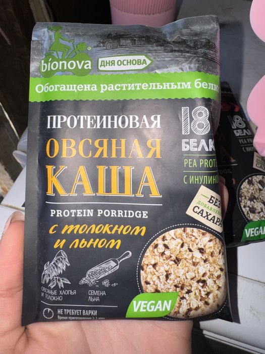 Протеиновая каша с белком