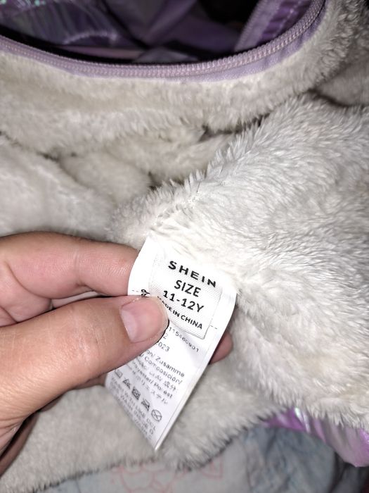 Детско яке за момиче