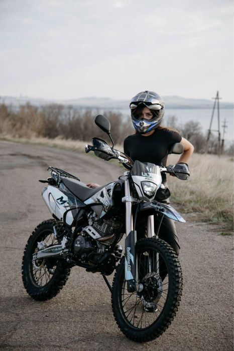 Эндуро MMZ KTR 250-300 куб