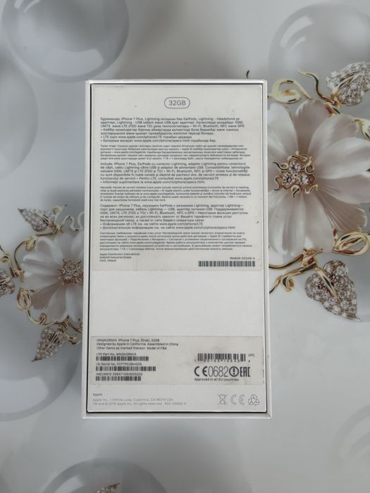 Продаю телефон Apple iPhone 7+ 32 gb