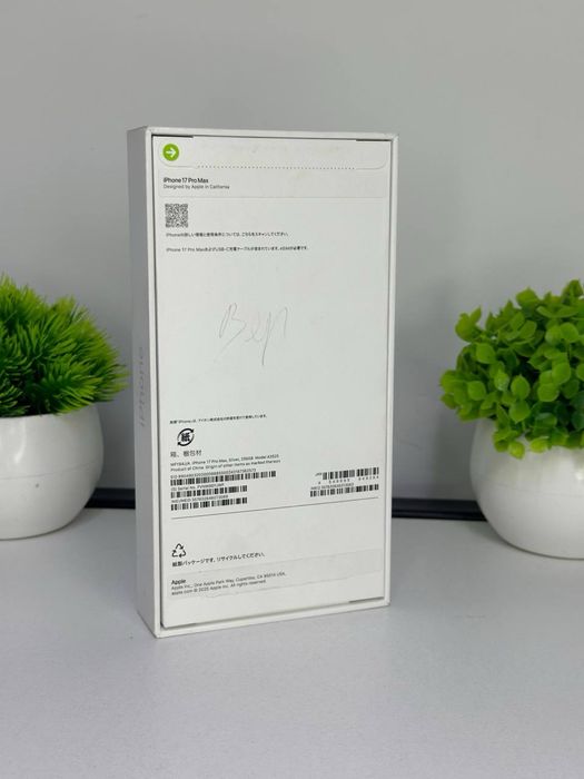 iPhone 17 Pro Max/ E-Sim / NEW  SSD: 256 GB Комплектация:ПК:/