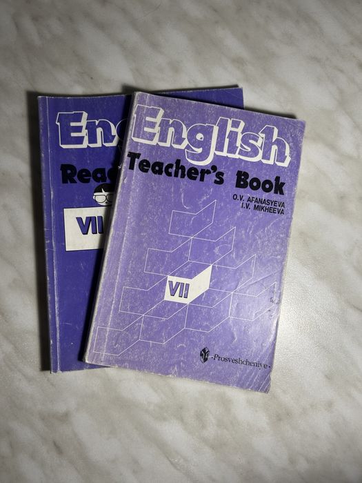 Учебники отдам даром