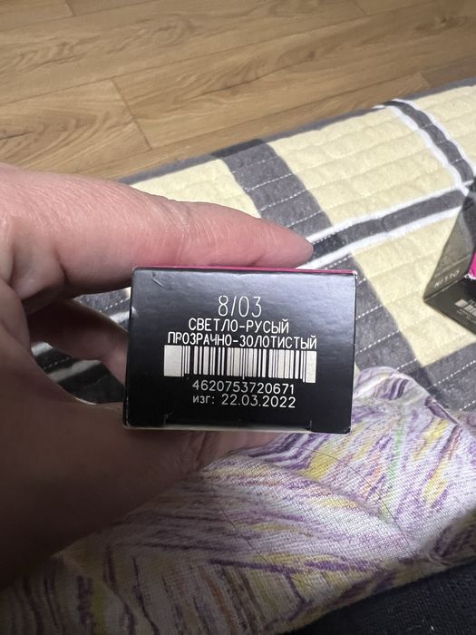 Краска для волос OLLIN COLOR 700тг