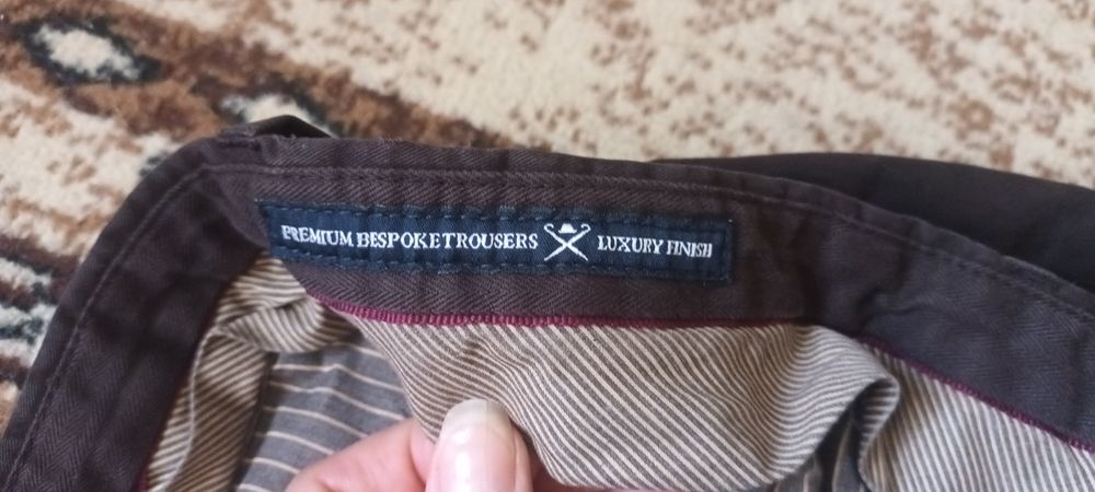 Мъжки панталон памучен