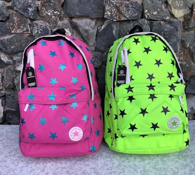 Школьные рюкзаки