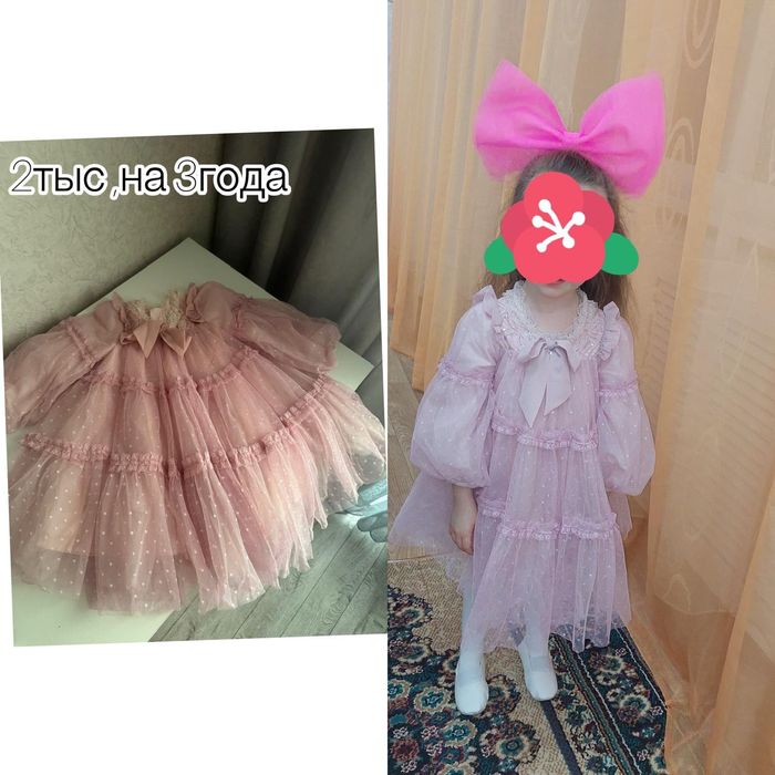 Платье для девочки