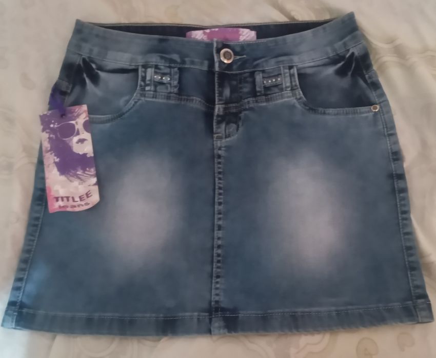 Продам женские юбки разные