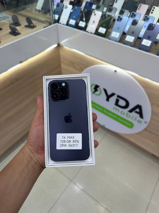 IPhone 14 Pro Max