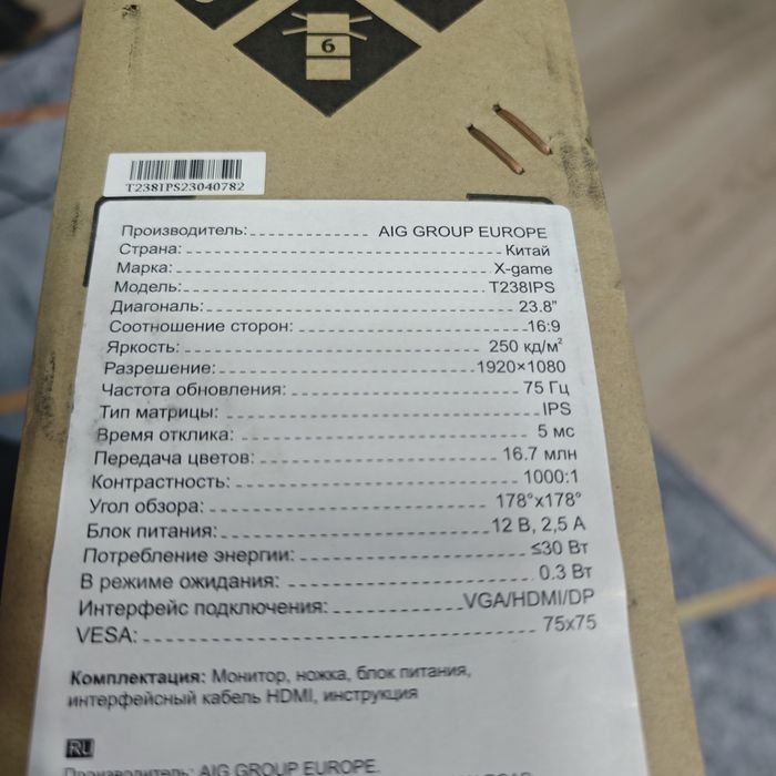 Монитор X-game T238IPS