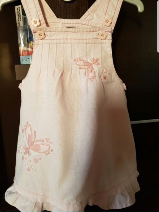 Rochță Next 6-9 luni