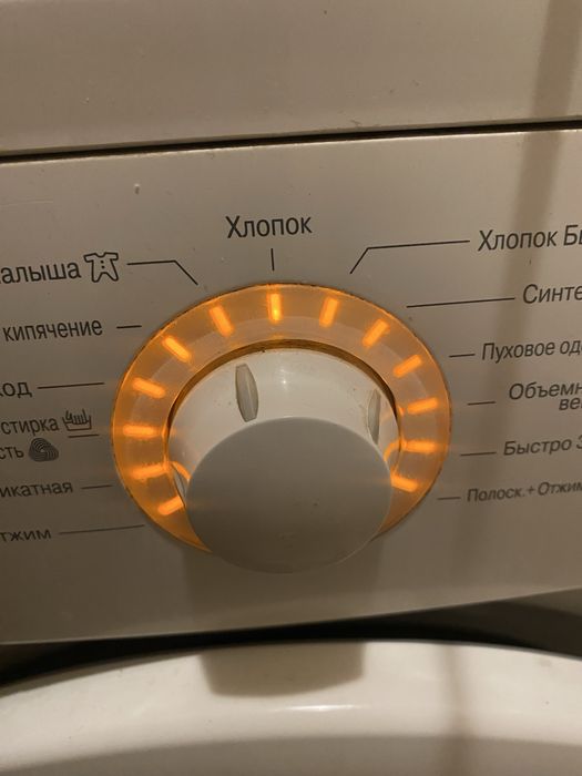 Стиральная машина LG