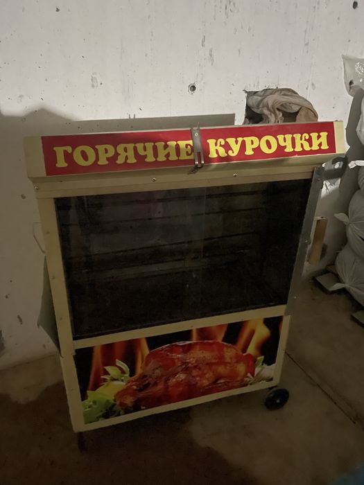 Гриль аппарат гриль пісіреді