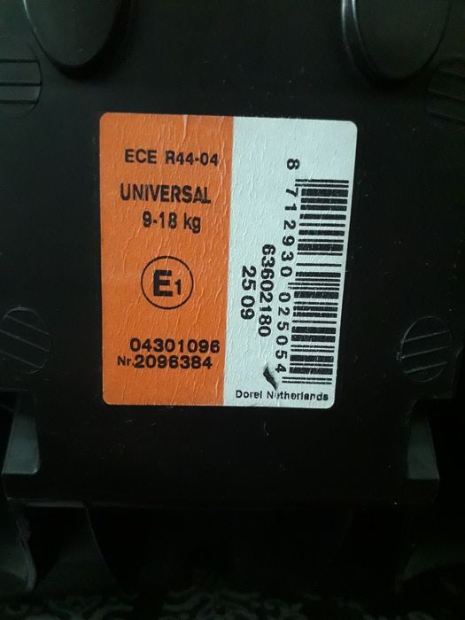 Столче за кола Maxi cosi Priori