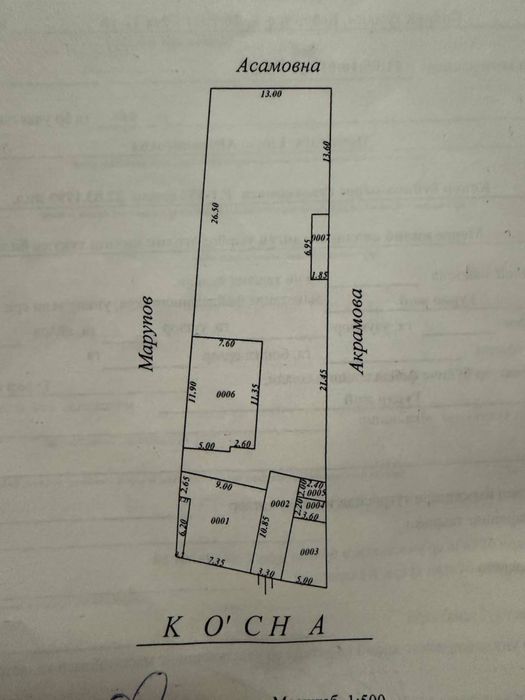 Продается участок