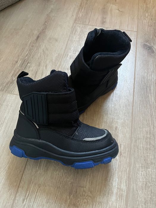 Детски апрески Reserved