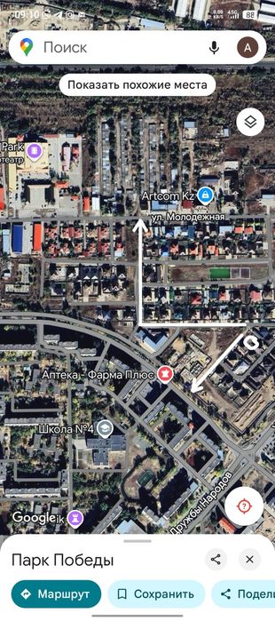 Участок 7 соток М-Н 5А
