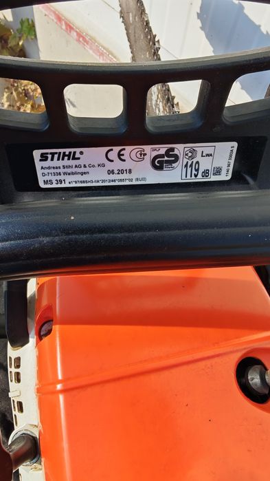 Продавам stihl ms391