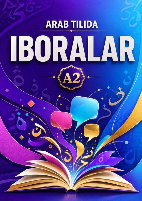 Onlayn va oflayn Arab tili darslari