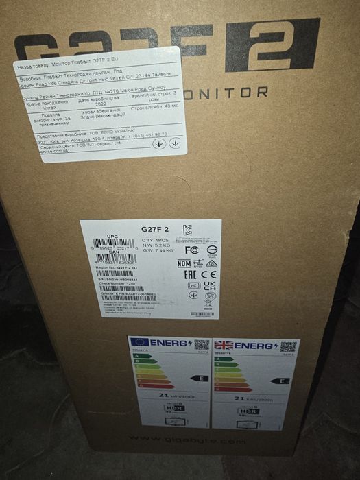 Monitor gaming gigabite g27 f2 de 1 an