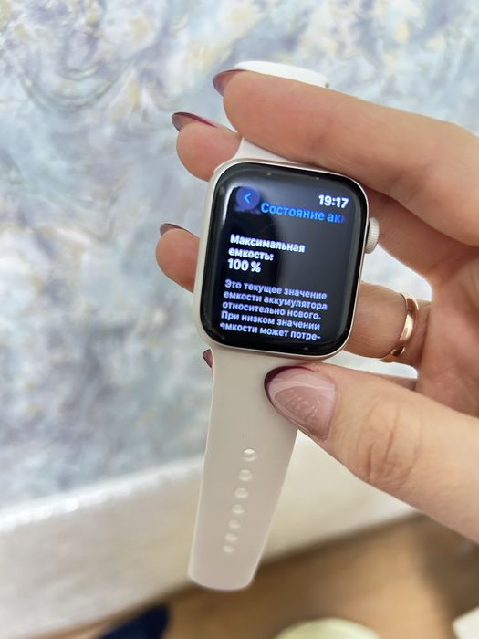 Apple watch se 2 40мм