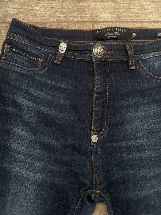 PHILIPP PLEIN дамски дънки