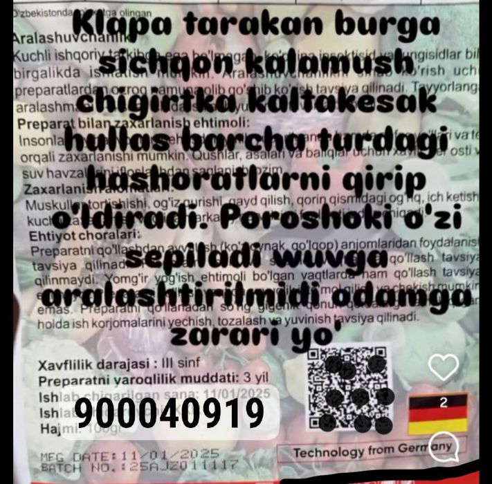 Dezinfeksiya orginal dori