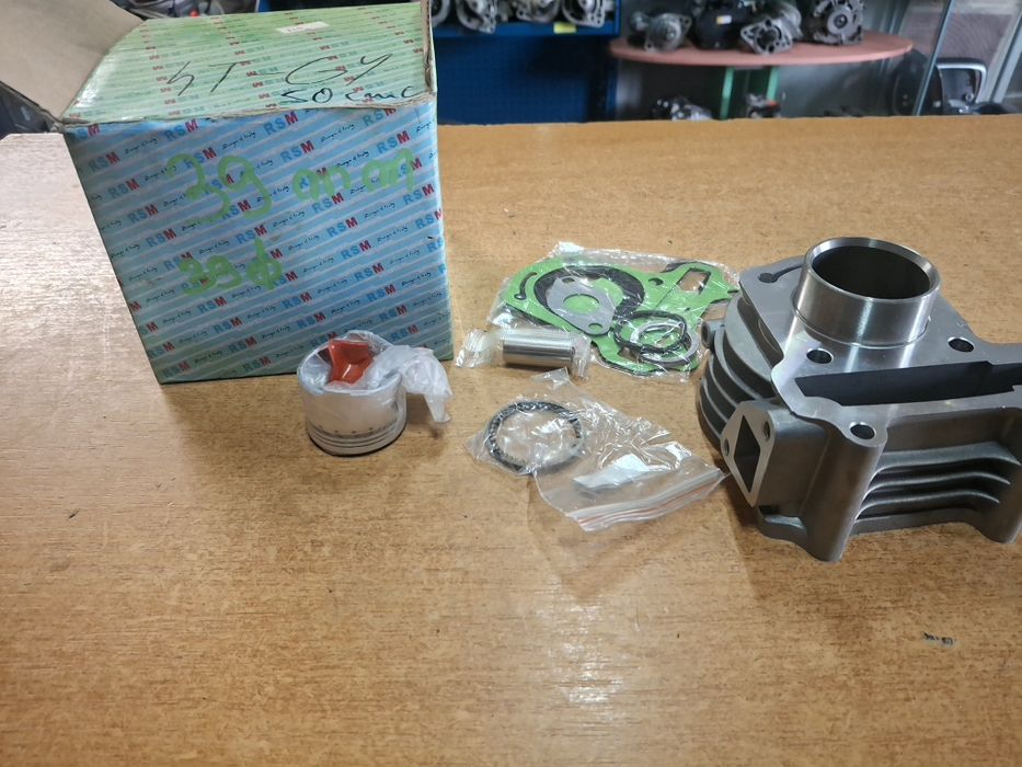 Set motor cilindru si piston Scuter China 4T 50cc