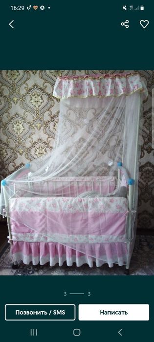 Детская кроватка