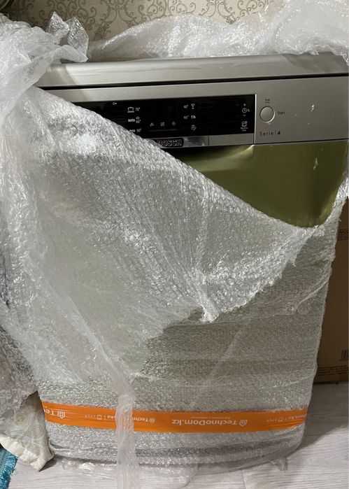 Новый колданылмаган