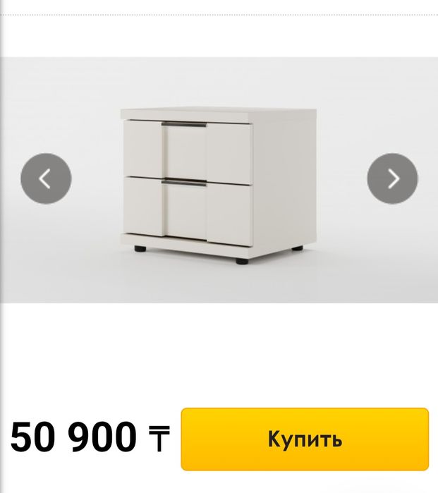 Продам кровать+матрас+тумбочки