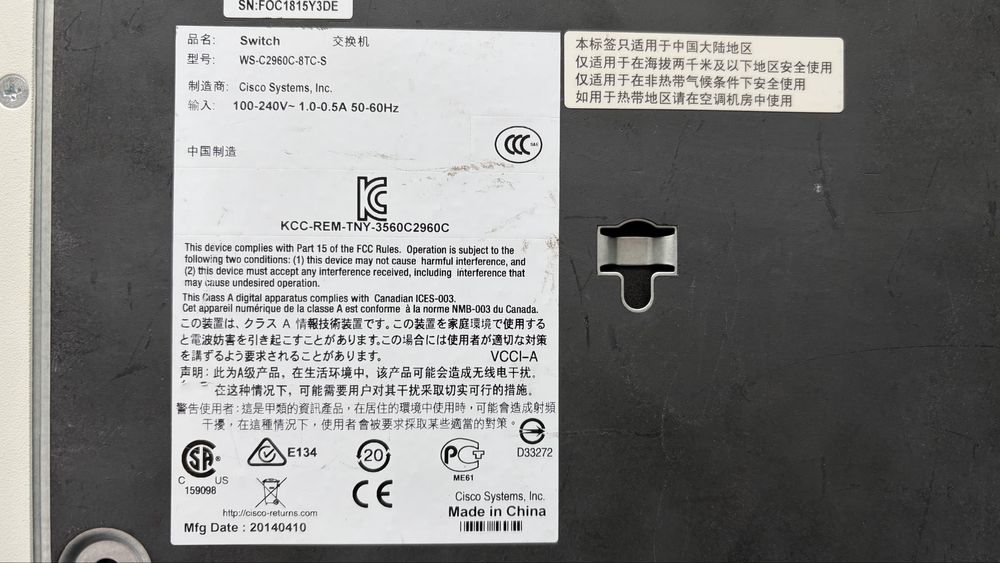 Коммутатор cisco 2960