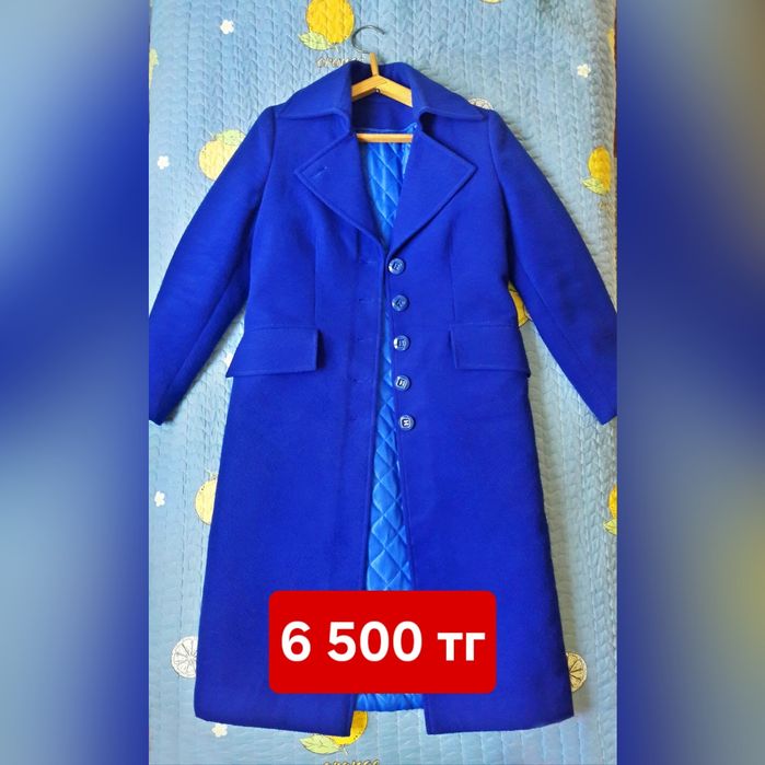 Женское пальто утепленное размер 46