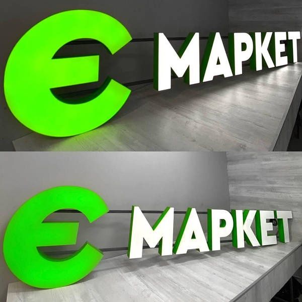 Narujniy reklama Arzon va sifatliy!!