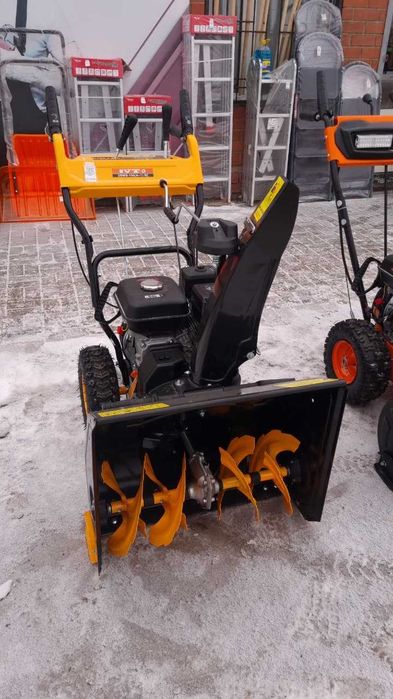 Снегоуборочная машина